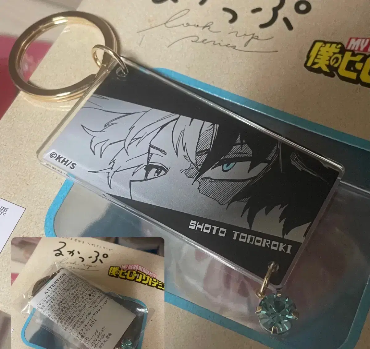 Todoroki Shoto 2024 Valentine's Fair acrylic Keyring