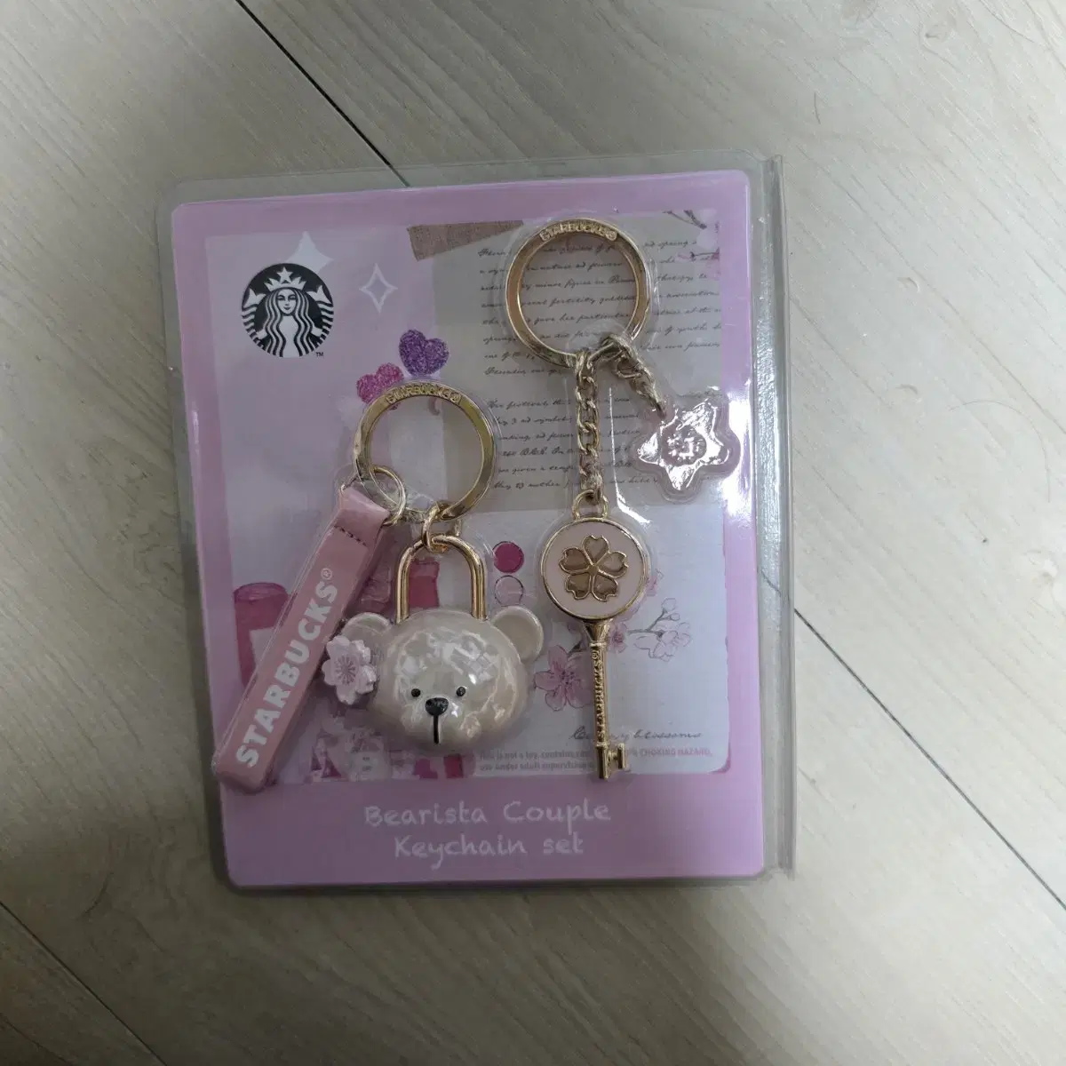 Starbucks Cherry Blossom Bearies keyring Original unsealed