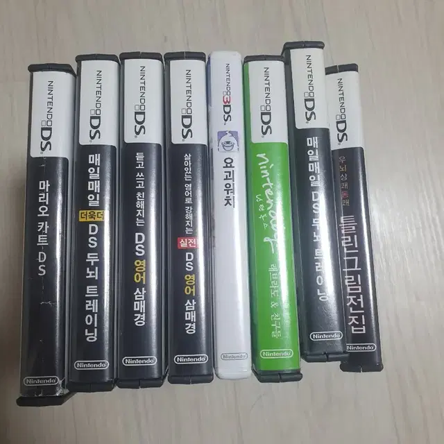 닌텐도 DS,3DS 게임 8팩 일괄