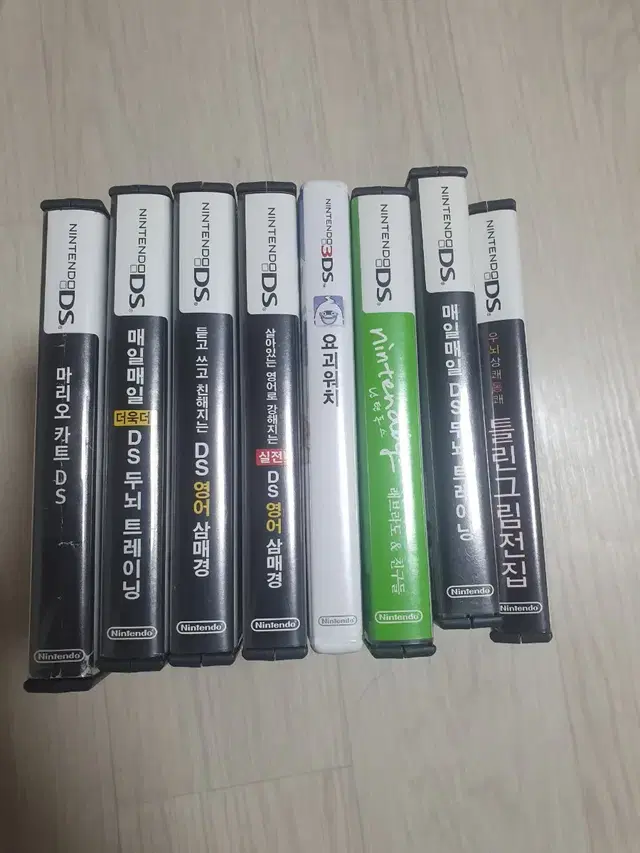 닌텐도 DS,3DS 게임 8팩 일괄