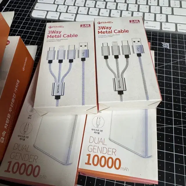 10000mAh 보조배터리 2개, 3WAY 변환 젠더 2개