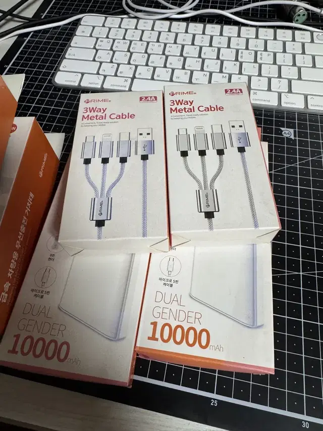 10000mAh 보조배터리 2개, 3WAY 변환 젠더 세트