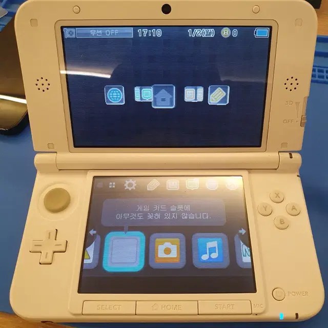 구큰다수 new 3ds xl 핑크