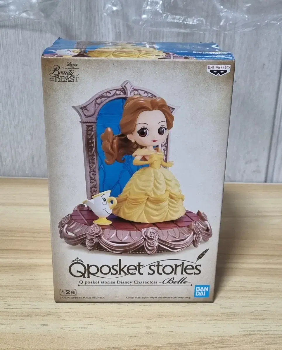 [unsealed]Disney's Q Pockets Story belle Figure