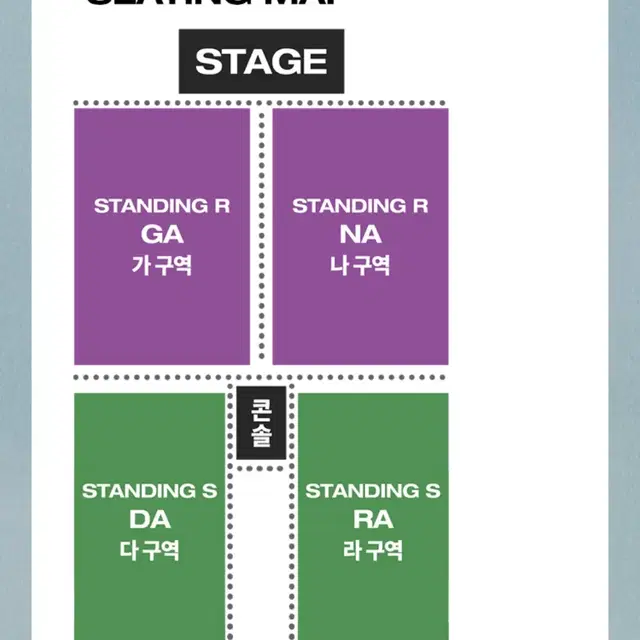 오피셜히게단디즘 히게단 내한 콘서트 최저가