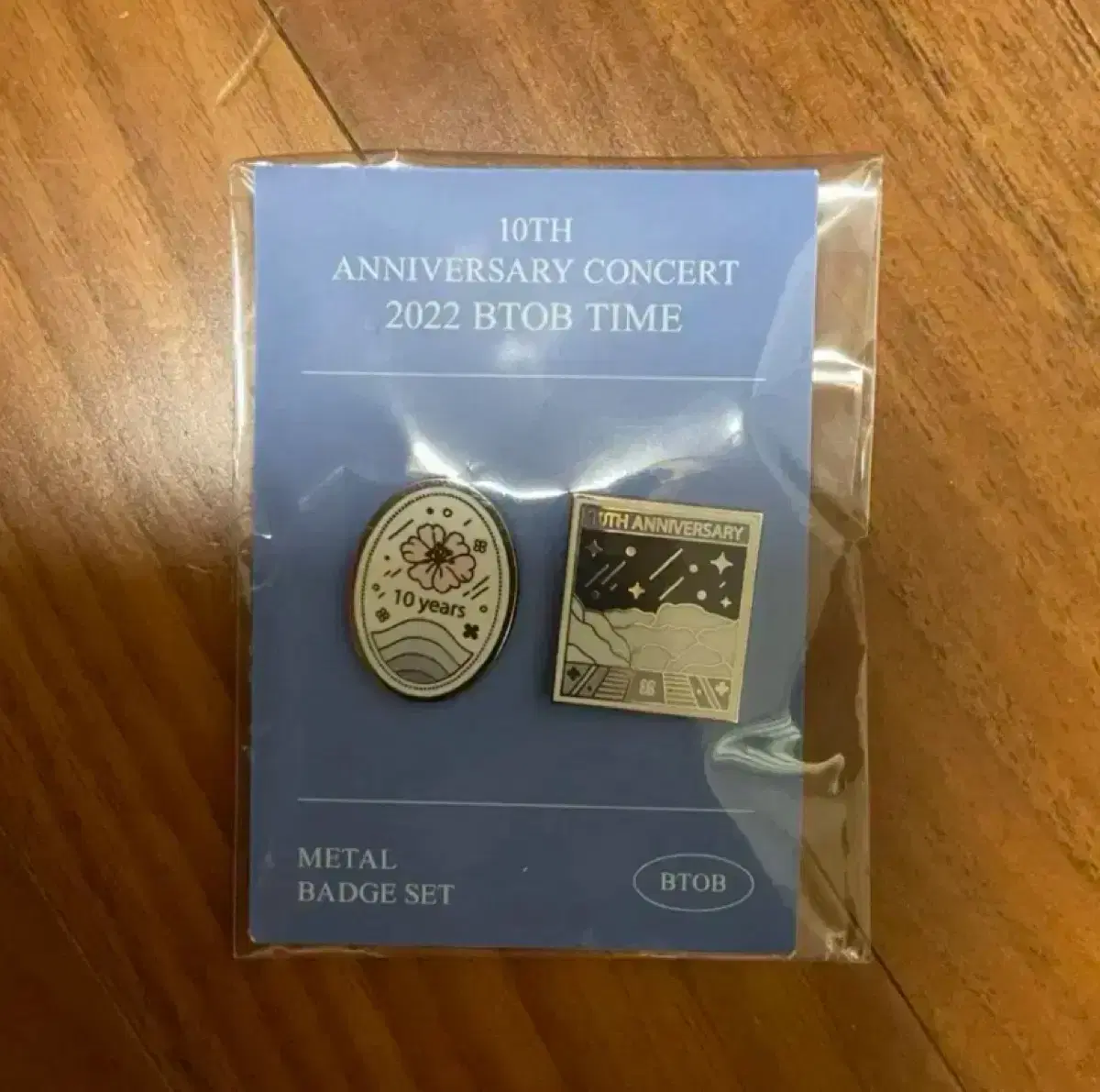 BTOB 10th Anniversary Concert MD Badge