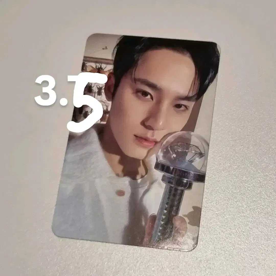 24CAN carrot zone mingyu WTS