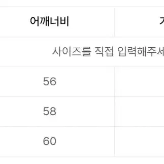 트릴리온 브이넥 오버핏 레이어드 후드 네이비 XL