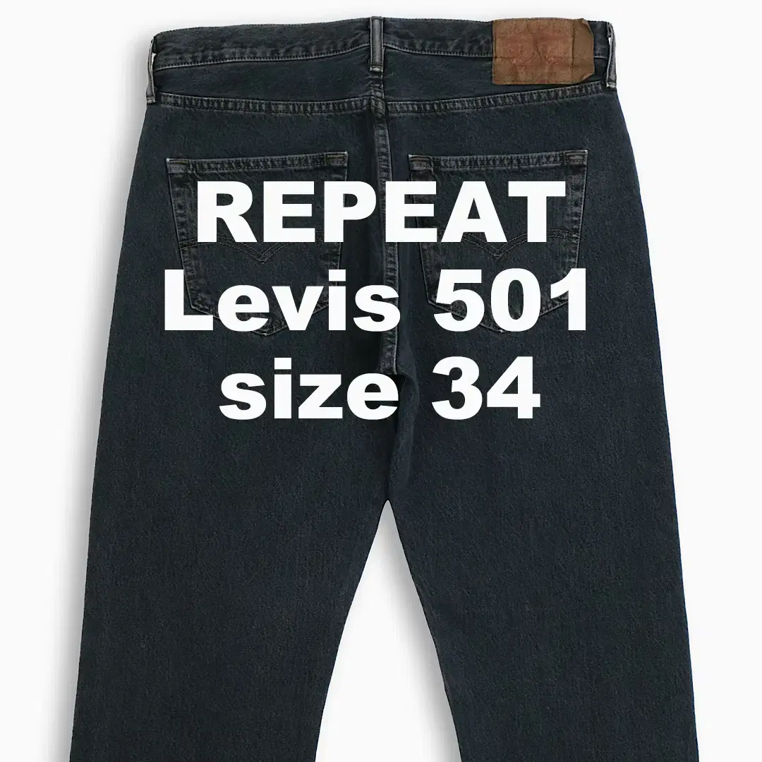 Vintage Levi's 501 Ebony 34 Inch LV50134477