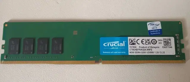 크루엘 ddr4 3200 8기가팝니다