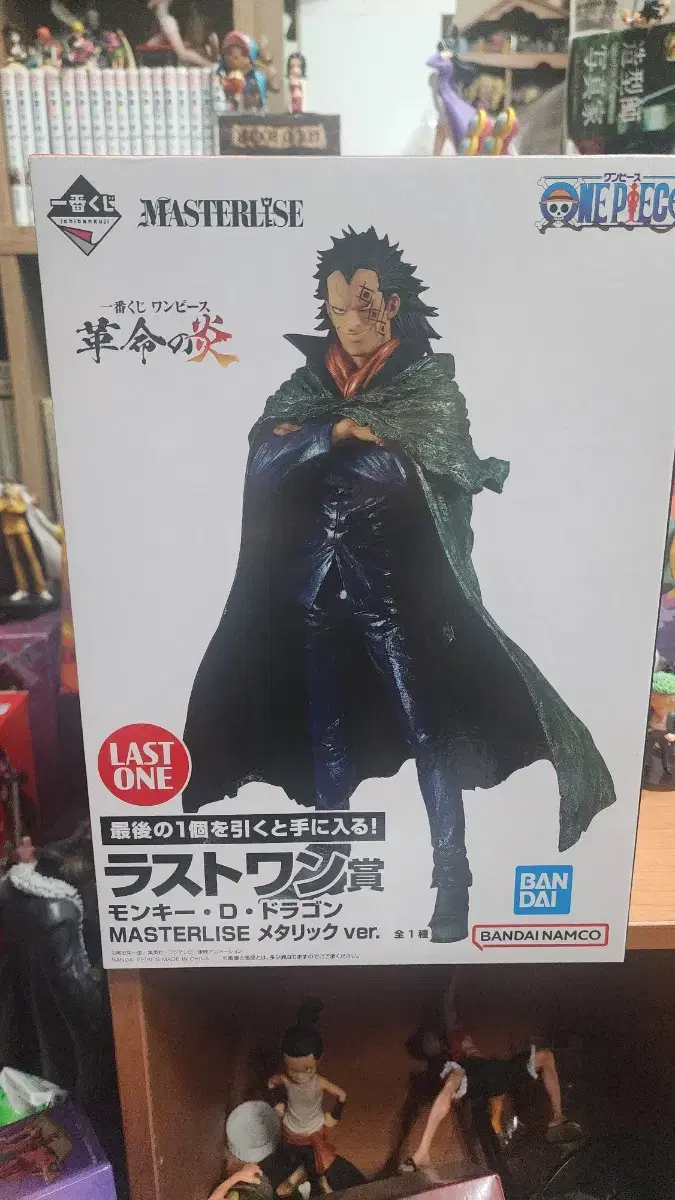 ONEPIECE First Lottery Dragon Figure