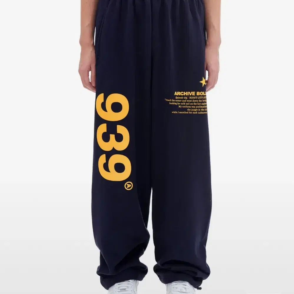 아카이브볼드 939 LOGO SWEAT PANTS (NAVY) S