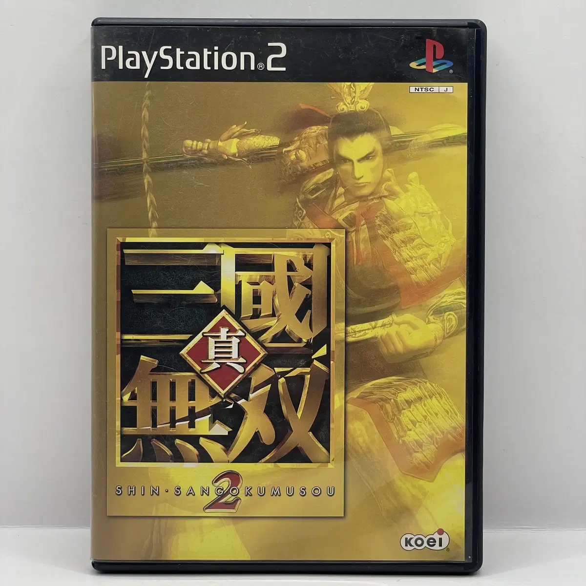 [일판] PS2 진 삼국무쌍 2 (247)