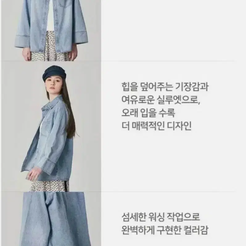 아르마니 익스체인지 청자켓