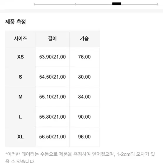 새상품 버건디 나시 홀터 유니크 힙합