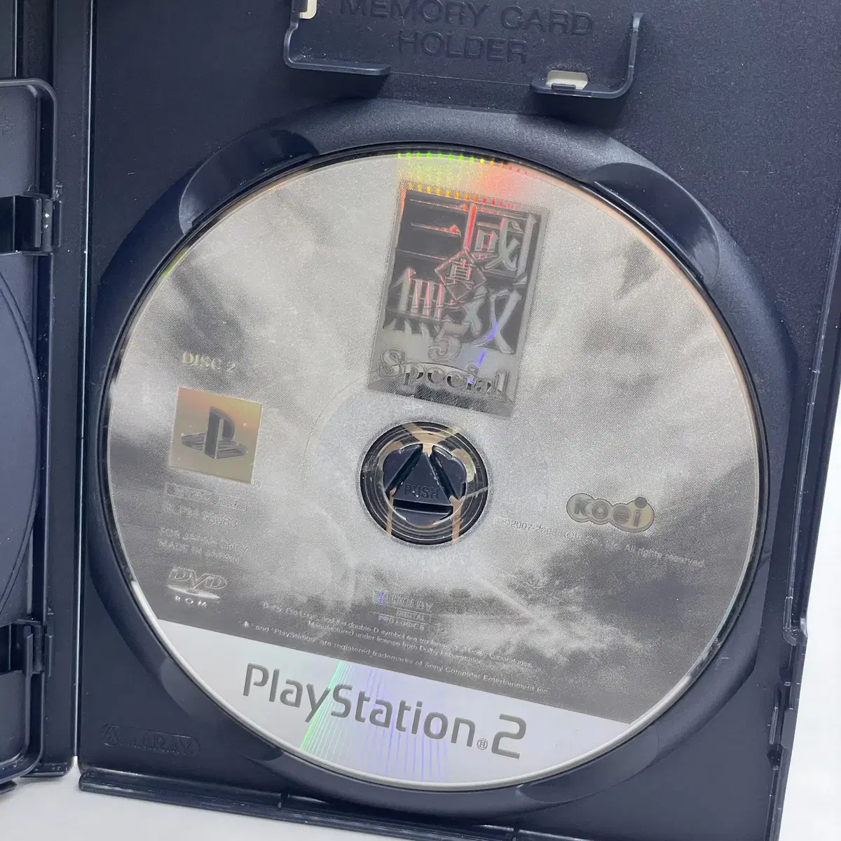 [일판] PS2 진 삼국무쌍 5 스페셜 (251)