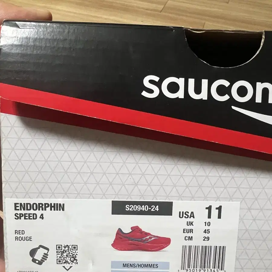 [290] 써코니 엔돌핀 스피드 4 런던 saucony