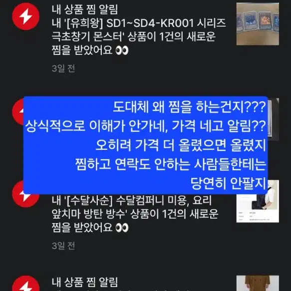 [미용 삼각대] 모리스가발 삼각대 24년신형, 절대 흔들리지 않는 편안함