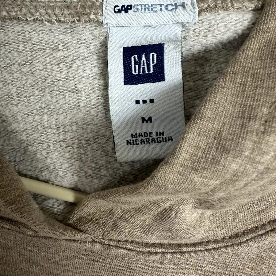 GAP 갭 베이지 후드티