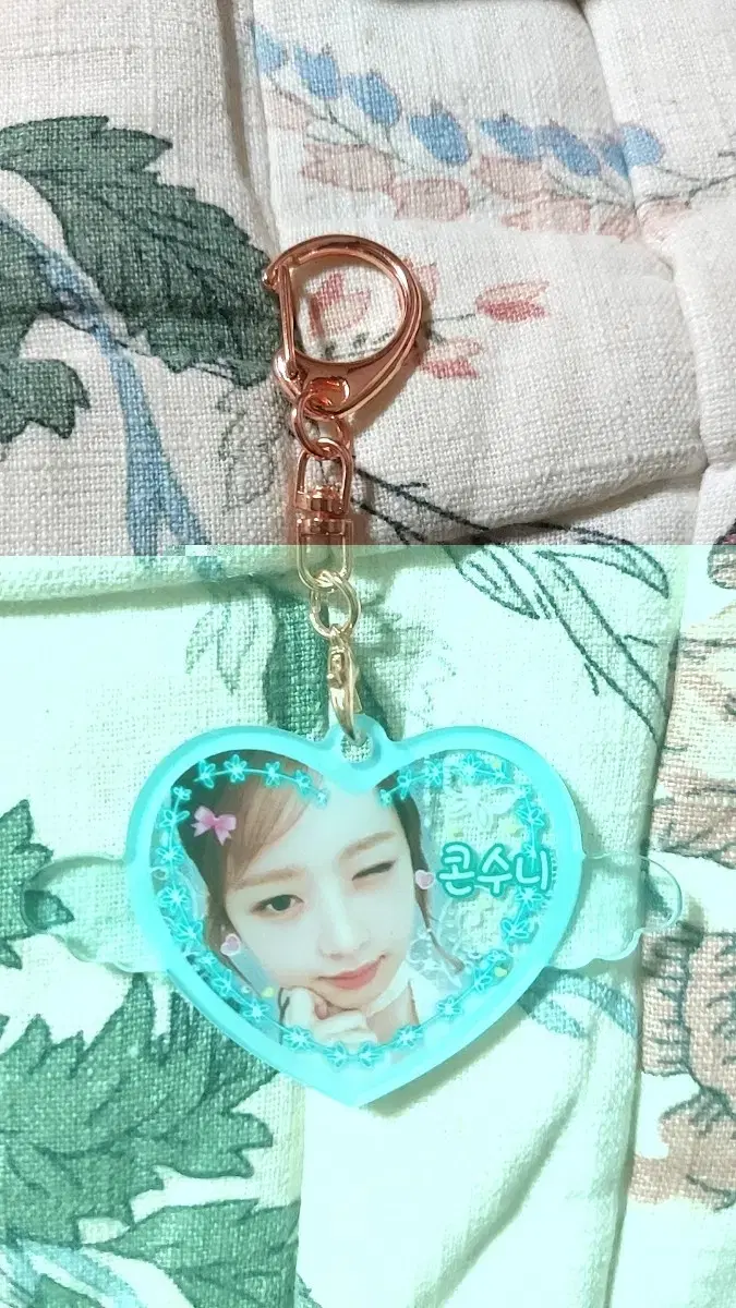 Lay. Consuni Keyring