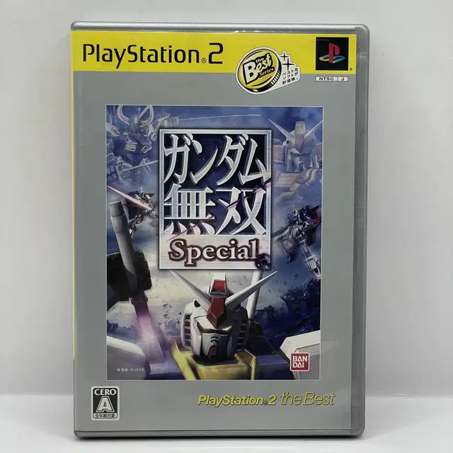 [일판] PS2 건담무쌍 스페셜 (255)