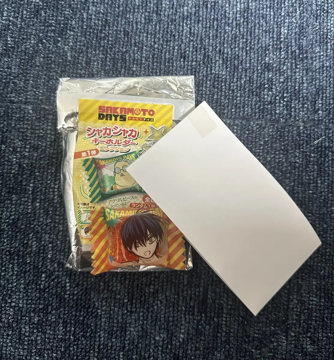 Unused) Sakamoto Dey's Amane Shakashaka Keyring