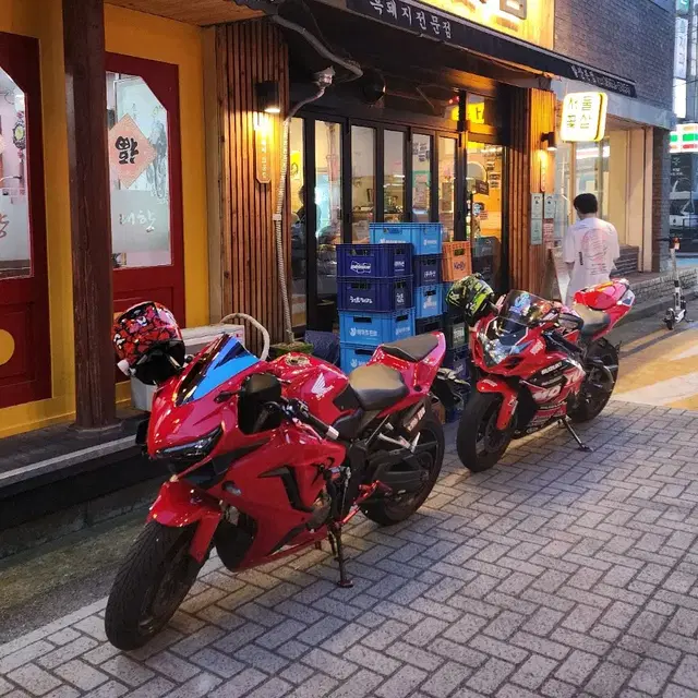 가격인하.20년식 cbr650r 익실풀배기 구변완료.