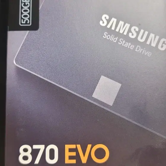 삼성 ssd 870 evo  500g 미개봉