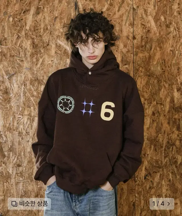 [미개봉] 도미넌트 후드 Route 66 Hoodie Brown M