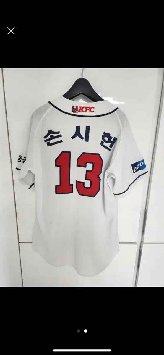 Doosan Bears 100(L)