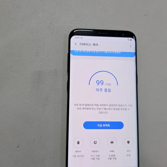 갤럭시 S8플러스 무잔상 128GB 정상공기계