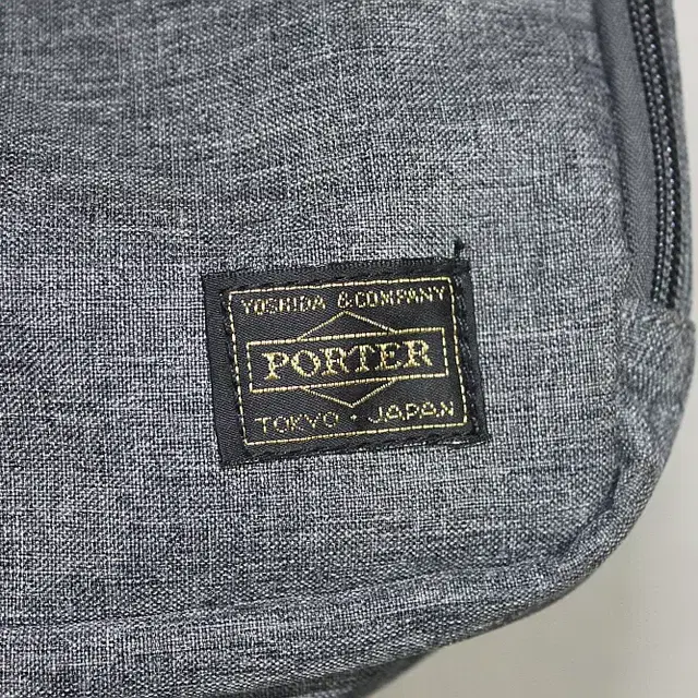 porter 포터