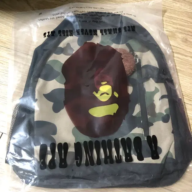 베이프 일본 잡지부록 마일로 백팩 가방 bape 새상품