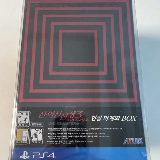 [미개봉]PS4 진여신전생3 현실마계화 Box