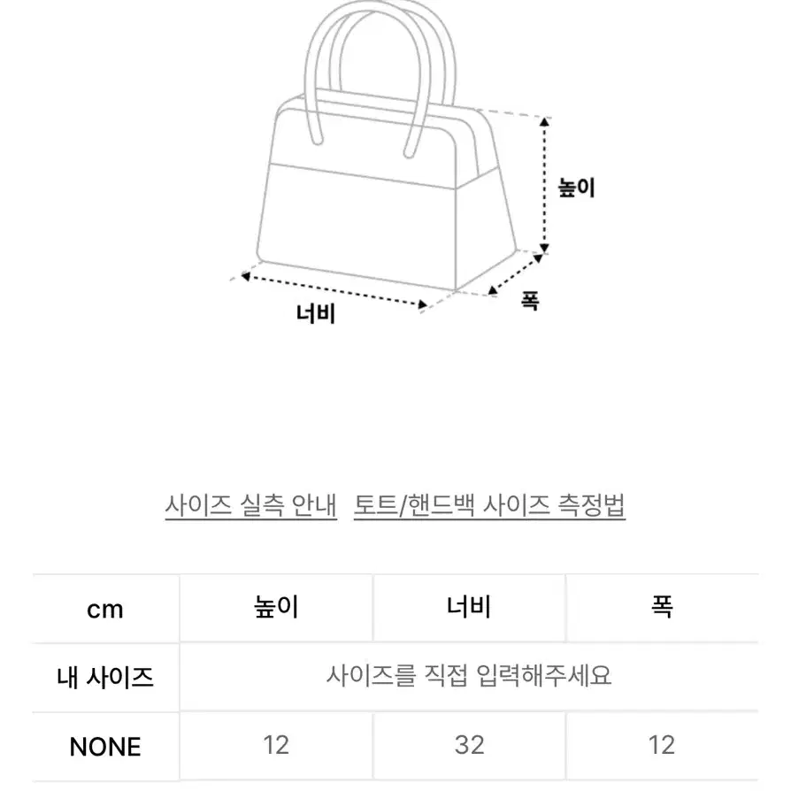 (새상품) 엔와이엑스엑스 NYXX P.O.M 레더백 숄더백 가방 차콜