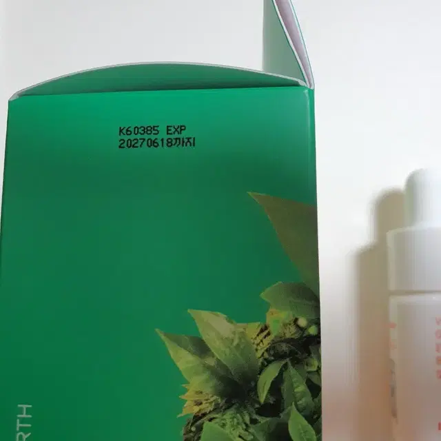 이니스프리 비타C 잡티 토닝 세럼 30ml + 20ml+ 7mlx3