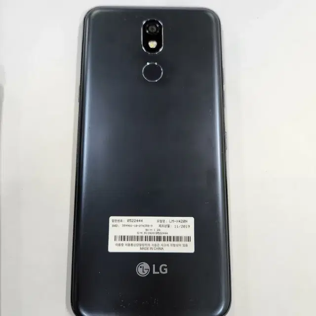 LG X4 32GB 무잔상 깨끗합니다.