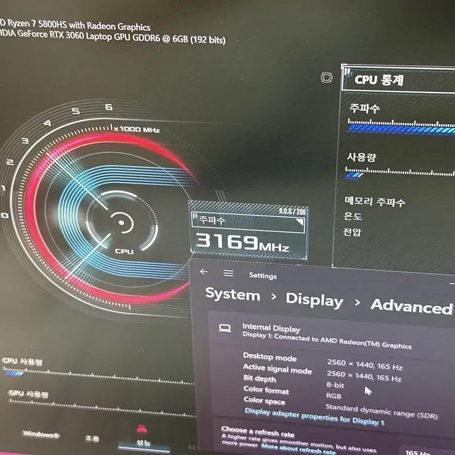 Asus 제페런스 g15 2021 3060