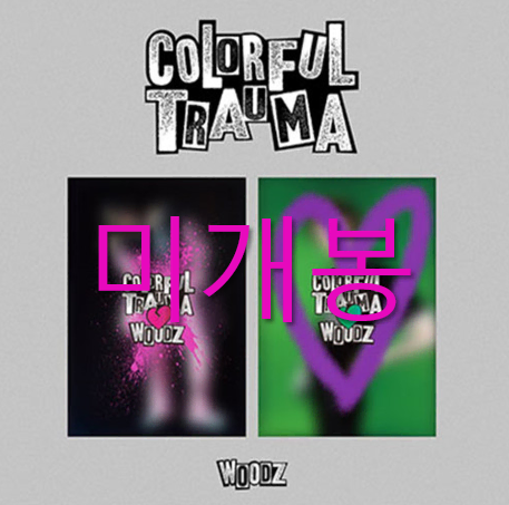 [미개봉] 조승연 - COLORFUL TRAUMA [SET Ver.]