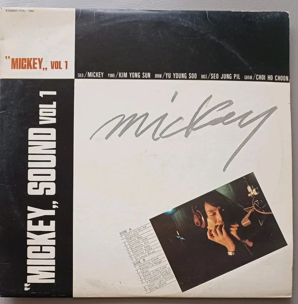 Mickey LP 81년초반 SOUND VOL.1집 귀한음반 MINT