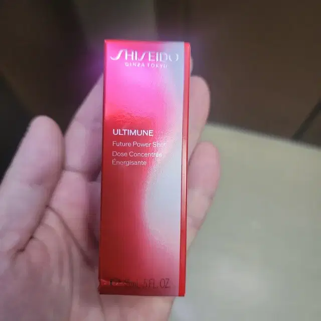 시세이도 얼티뮨 퓨처 파워샷 15ml