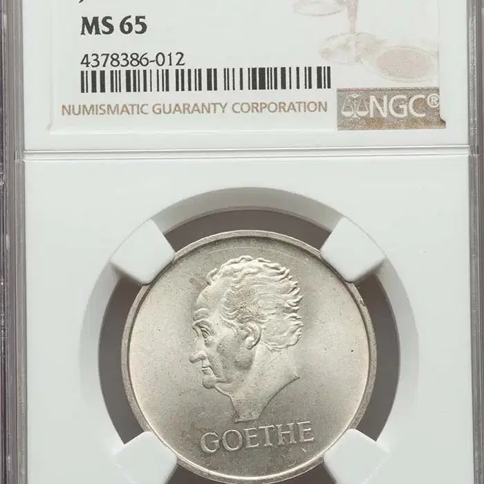 독일 1932년 발행 3 마르크 괴테 은화 NGC MS 65