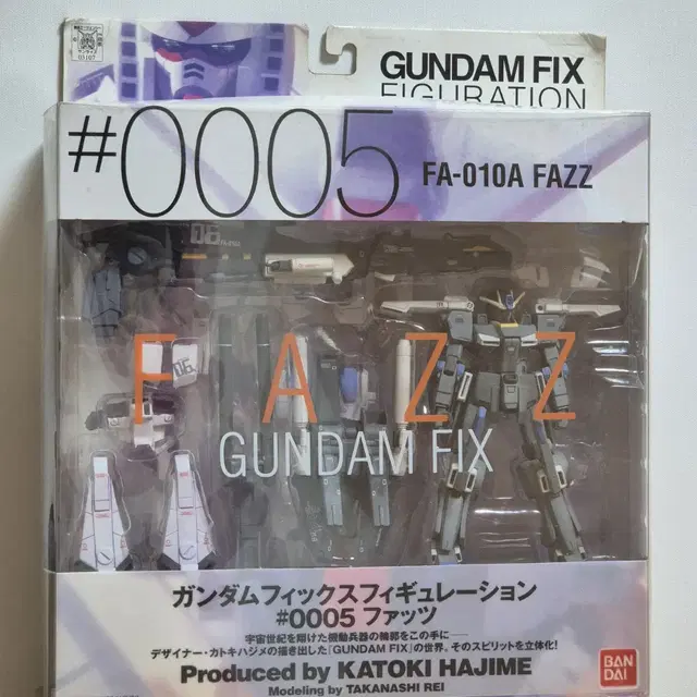 gff 건담 픽스 fix #0005 fazz 센티넬판