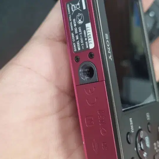 SONY 사이버샷 DSC-W320 디카 디지털카메라 빈티지디카 카메라 핑