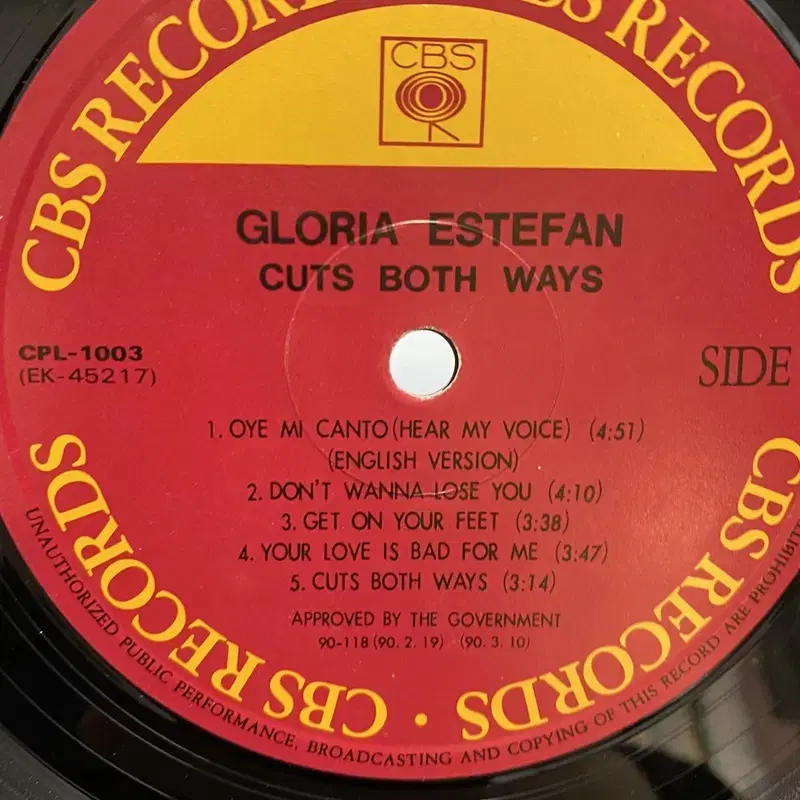 GLORIA ESTEFAN  LP / AA5503