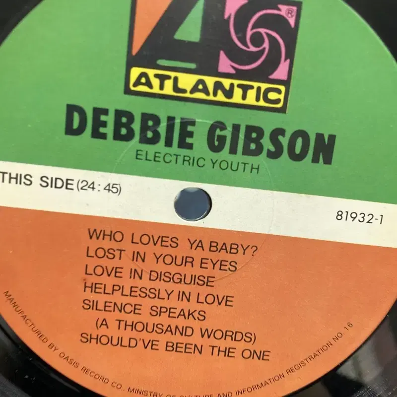 DEBBIE GIBSON  LP / AA5506