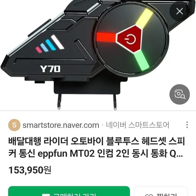 (폐업정리 합니다) 오토바이 헬멧 (미국교통부 DOT 인증제품)