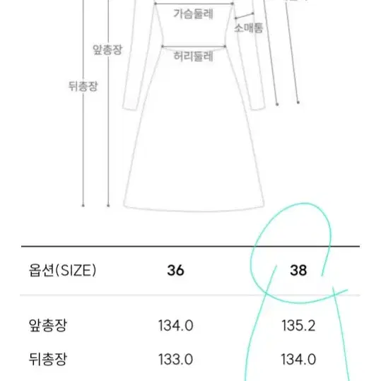 베르니스 프릴브이넥 롱원피스