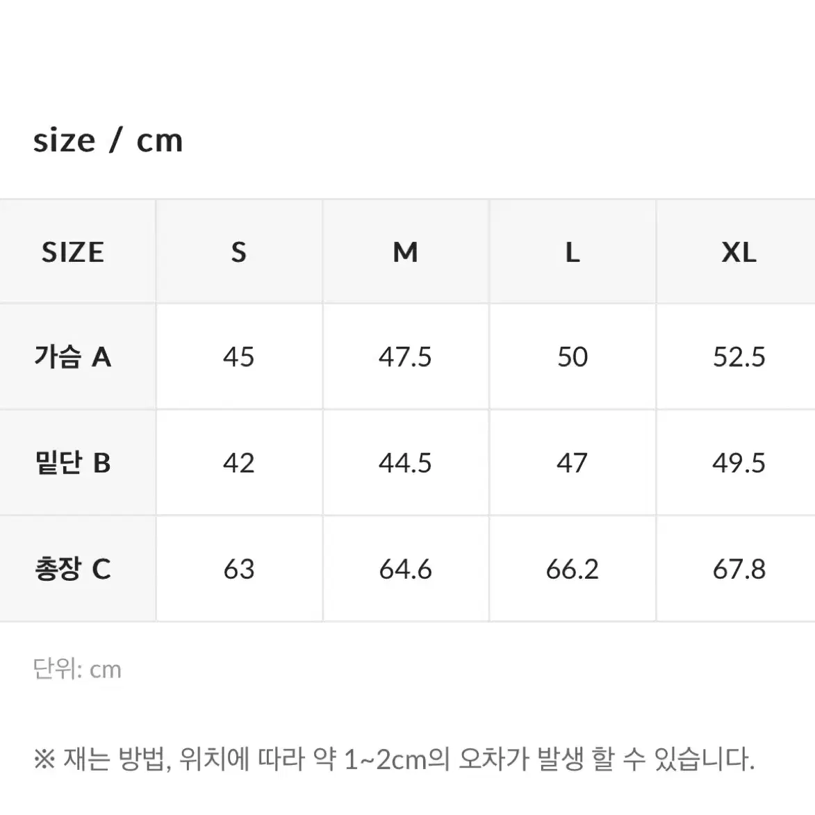 젝시믹스 아이스페더 블랙 M 헬스반팔 필라테스