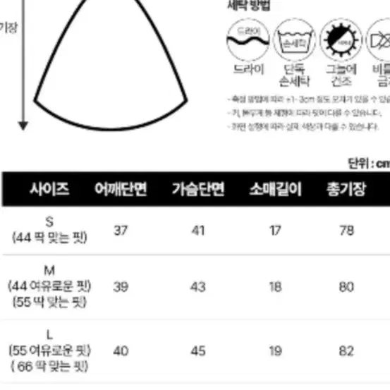 반팔후드 집업 원피스